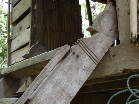 រូបលេខ១២